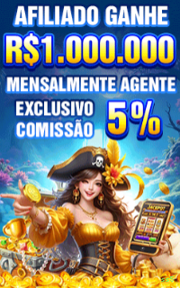 Baixar ss5